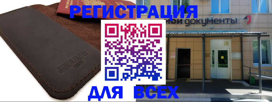 форма 3 в Нижнем Новгороде