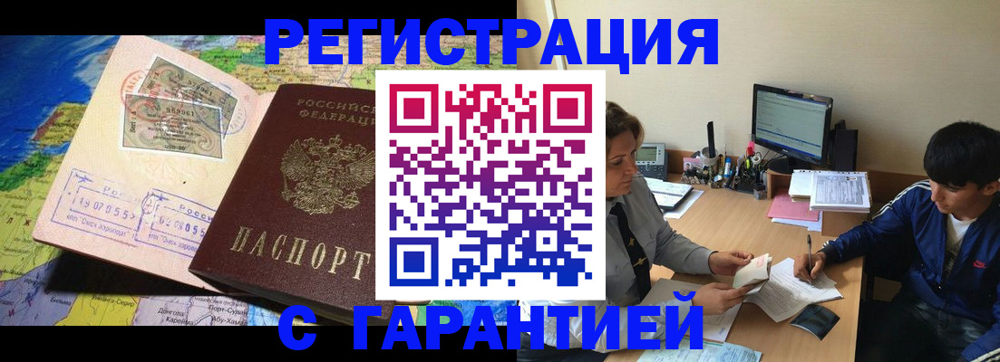 форма 3 в Нижнем Новгороде